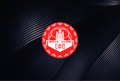 Чемпионат Ханты-Мансийска по футзалу 2024